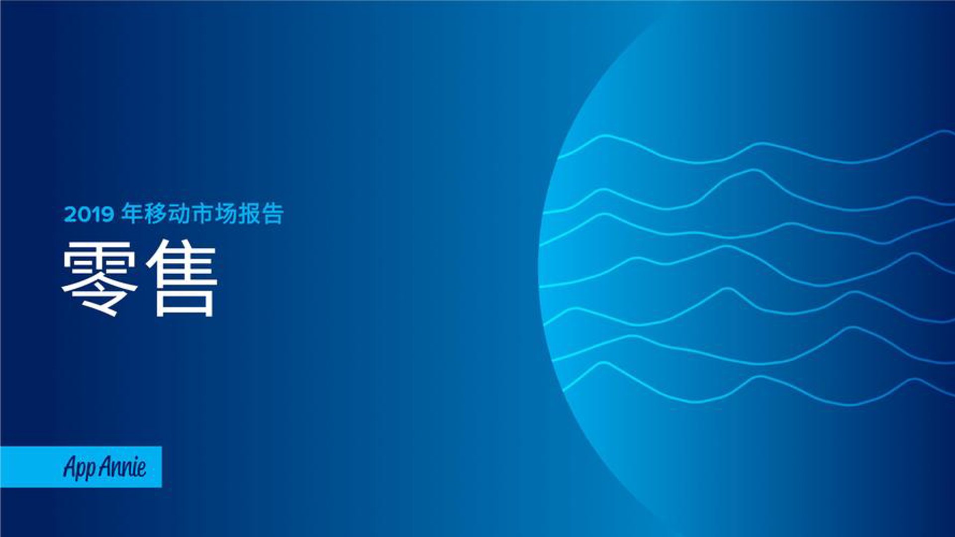 索纳玛汽配